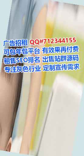 京族代妈设计有限公司